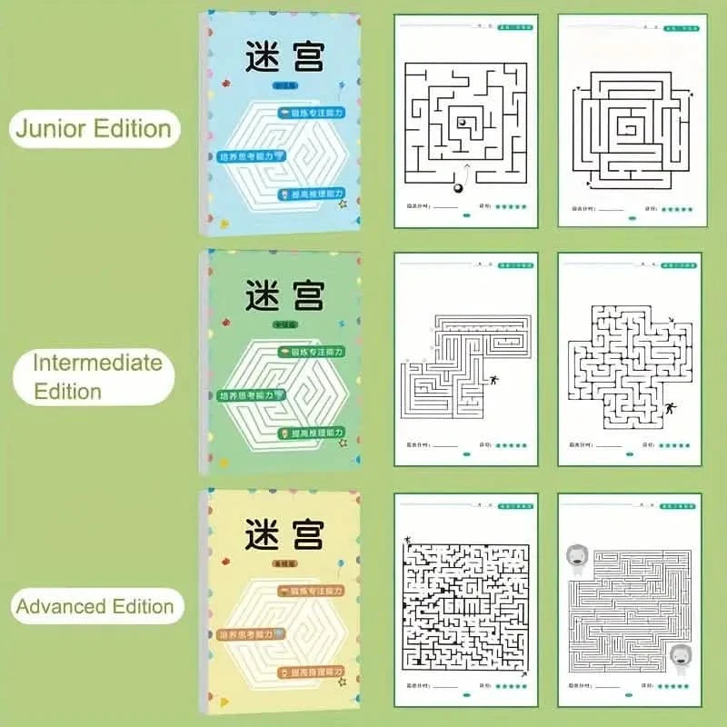 192 Patterns Concentration Maze Training Book
