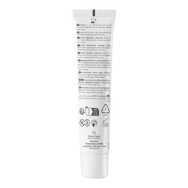 A-Derma Epitheliale A.H Ultra Soothing Cream SPF 50+