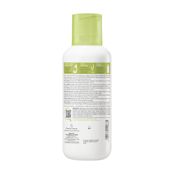 A-Derma Exomega Control Emollient Cream