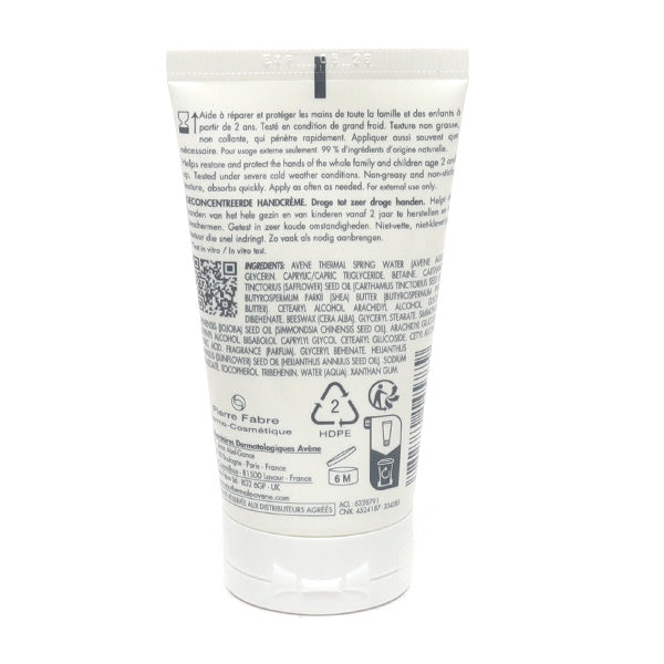 Avène Cold Cream Concentrated Hand Cream