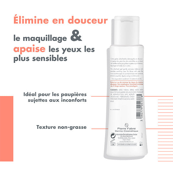 Avène Les Essentiels Gentle Eye Make-Up Remover