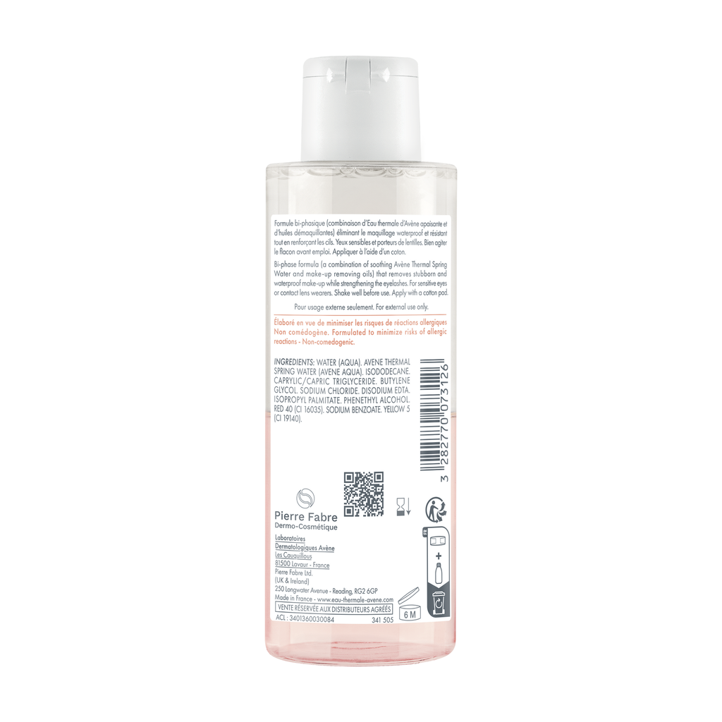 Avène Les Essentiels Intense Eye Make-Up Remover