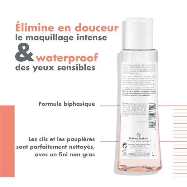 Avène Les Essentiels Intense Eye Make-Up Remover