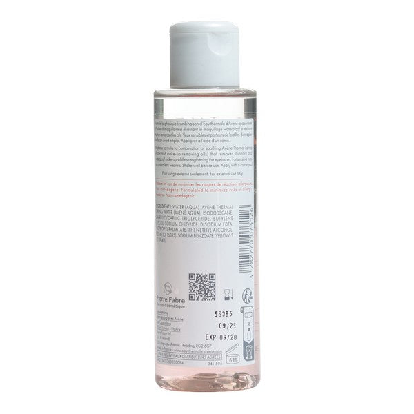 Avène Les Essentiels Intense Eye Make-Up Remover