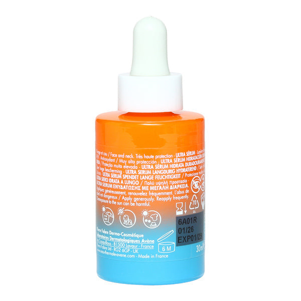 Avène Ultra Serum 1% Panthenol SPF 50+