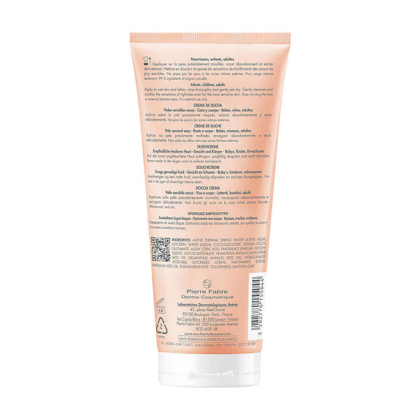 Avène XeraCalm Nutrition Shower Cream