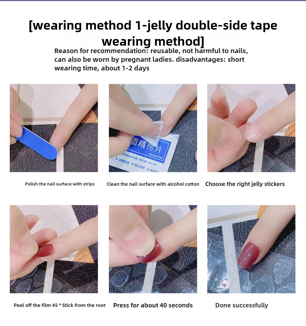 0996- Handmade press on nails fake nails removable