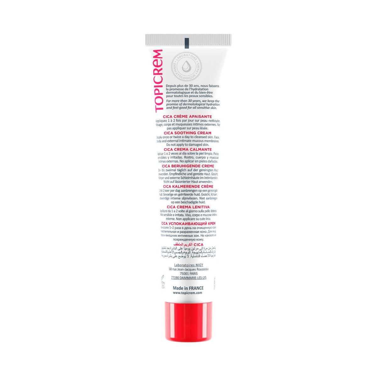 Topicrem CICA Repairing Cream
