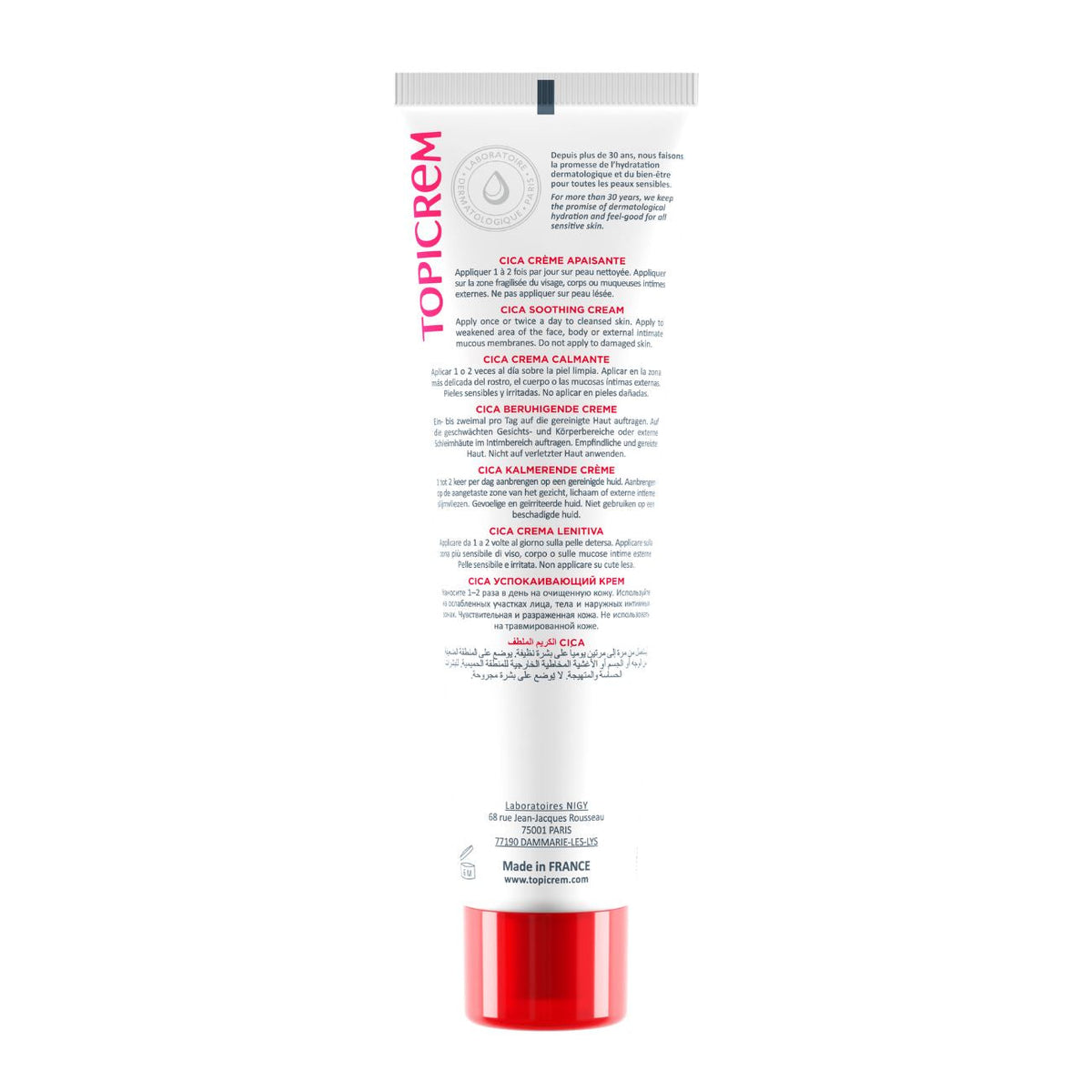 Topicrem CICA Soothing Cream