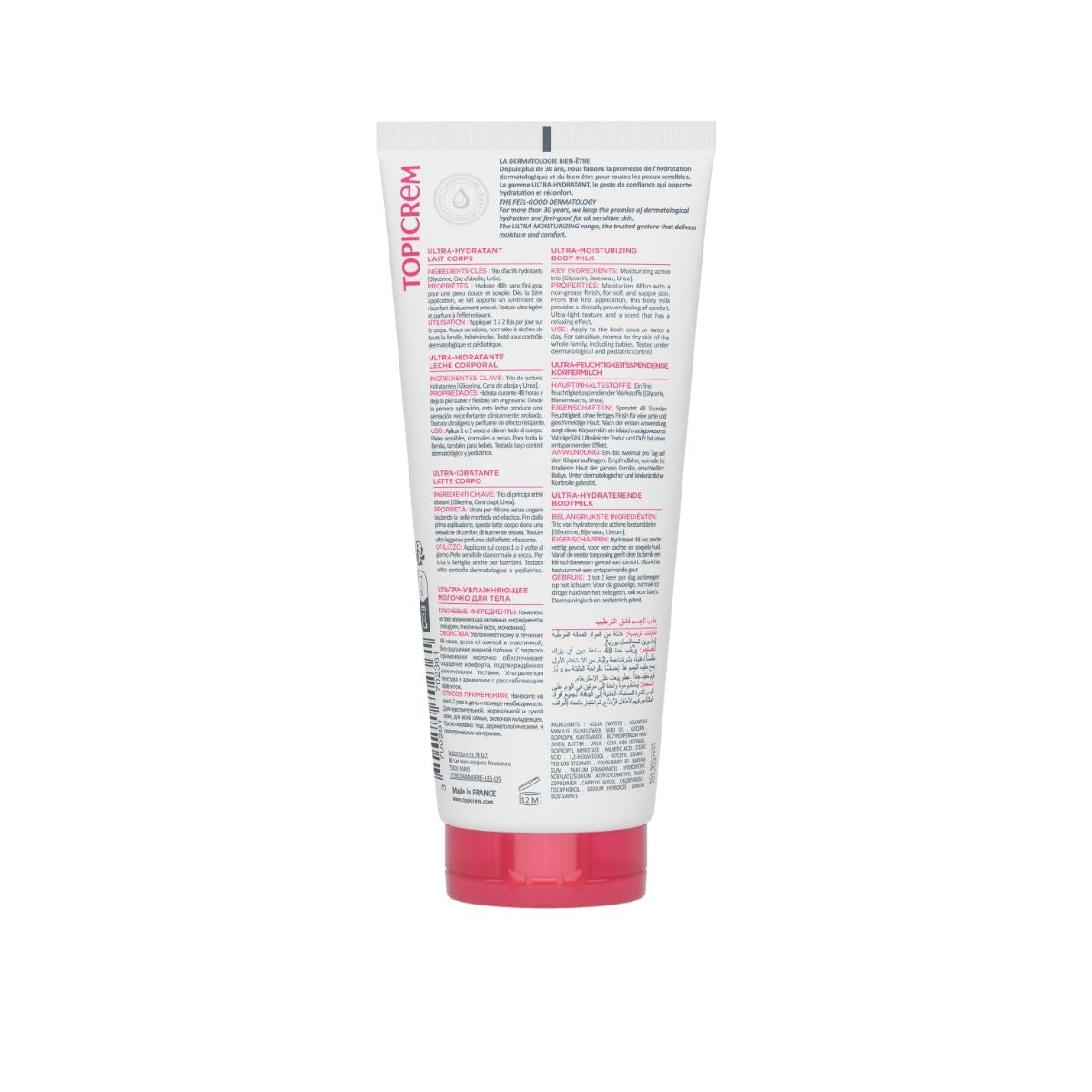 Topicrem Ultra Hydratant Body Milk