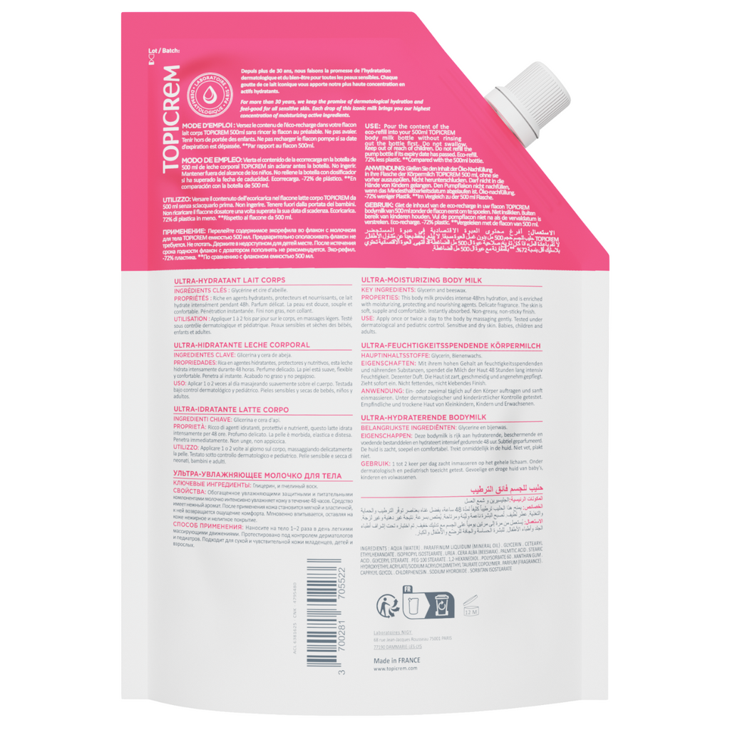 Topicrem Ultra Hydrating Body Lotion Eco-Refill