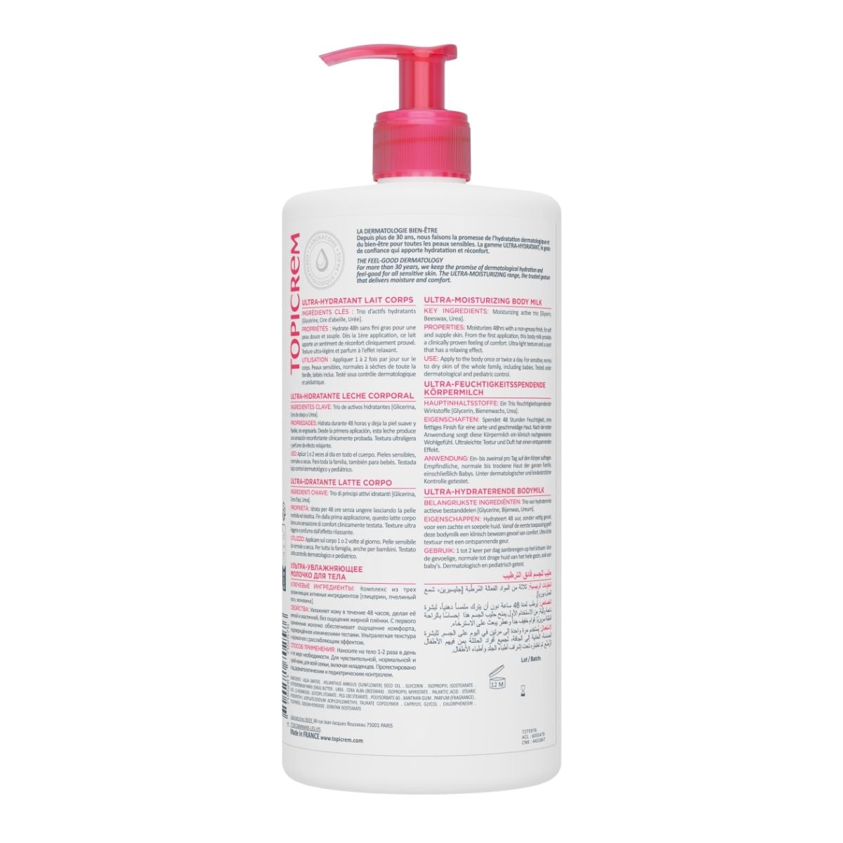 Topicrem Ultra Hydrating Body Milk