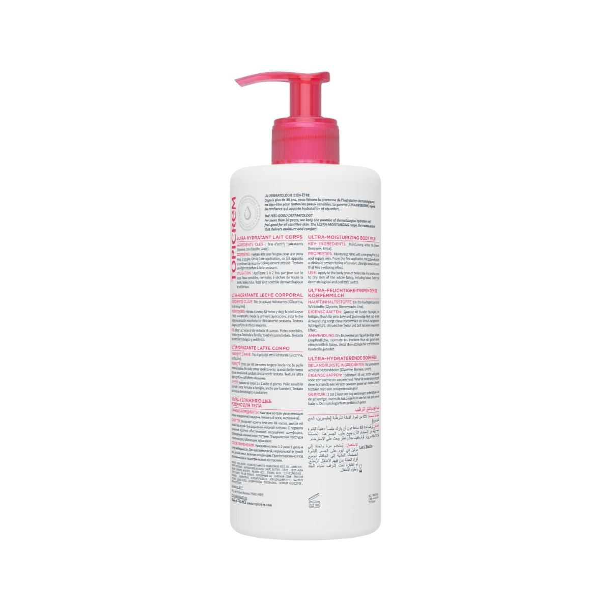 Topicrem Ultra Hydrating Body Milk