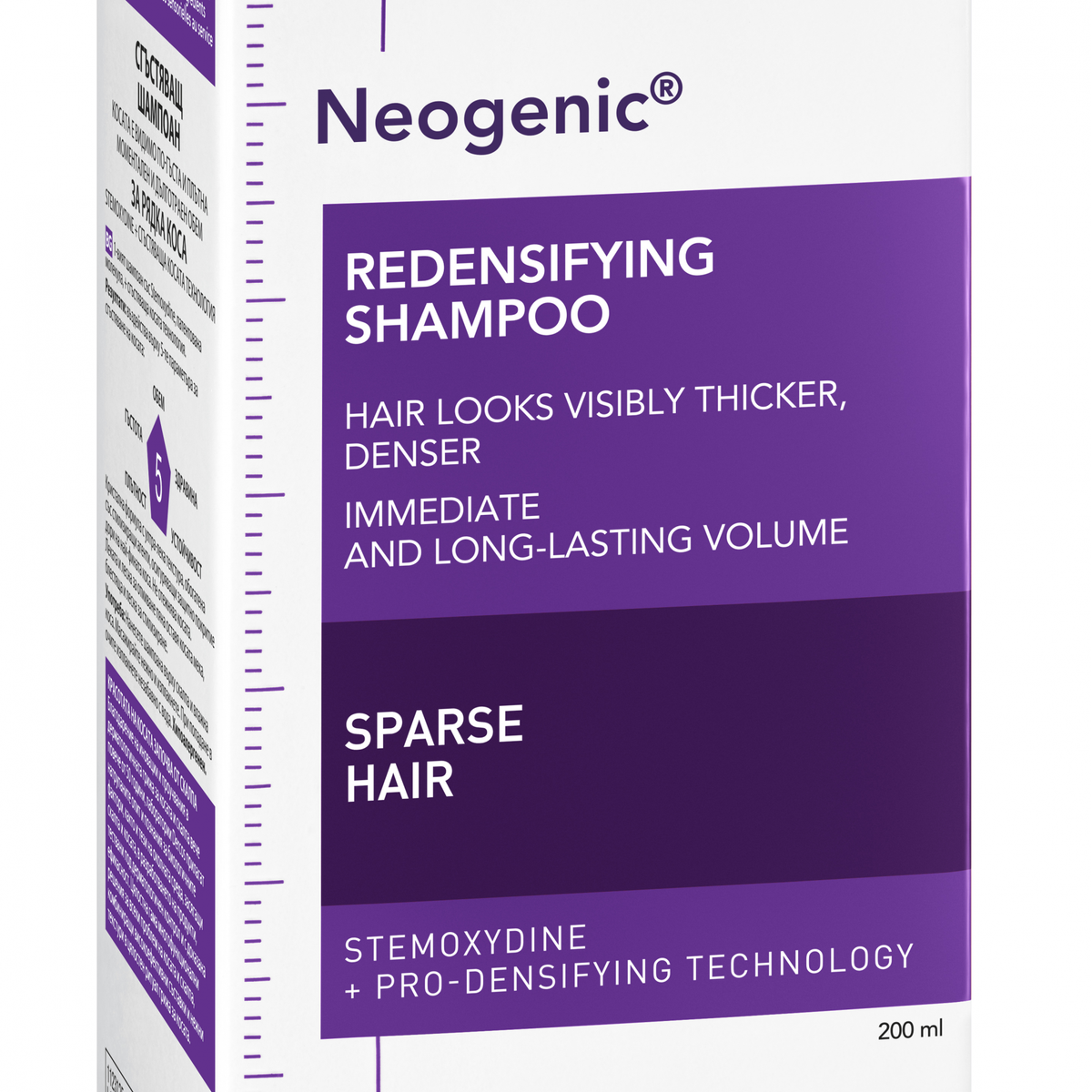 Vichy Dercos Neogenic Redensifying Shampoo